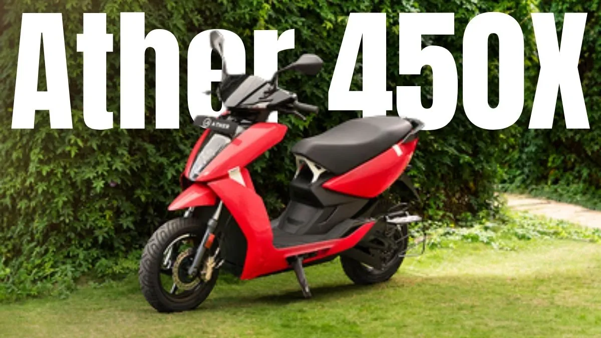 Ather 450X