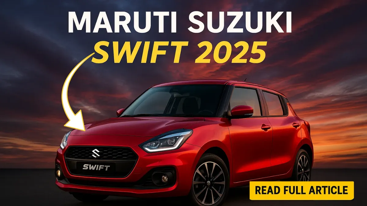 Maruti Suzuki Swift