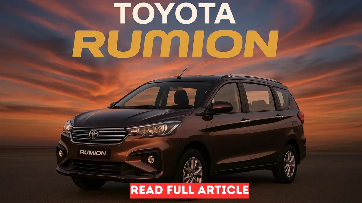 Toyota Rumion